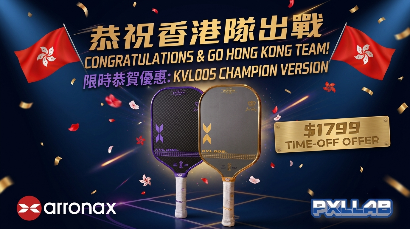 KVL005 Jack Wong Champion Version — Hong Kong team time-off offer at PXLLAB
